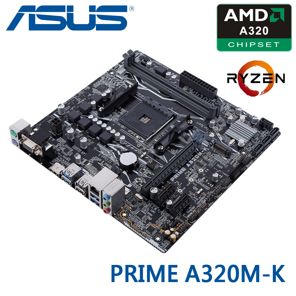 ASUS 華碩 PRIME A320M-K 主機板 / Micro-ATX / AM4 腳位 ( RYZEN )