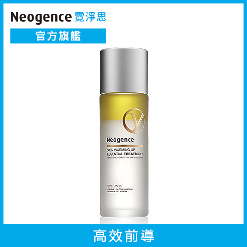 Neogence霓淨思 肌滲透前導菁露120mL