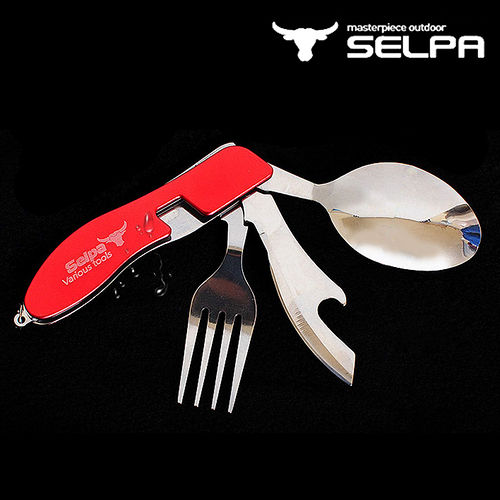 【韓國SELPA】四合一多功能摺疊餐具組(三入組)