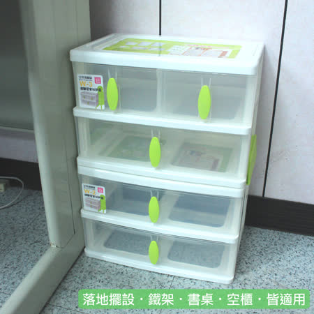 百貨通 清靜居家收納盒(3格)-16L