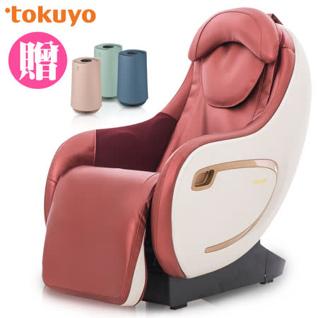 tokuyo LS臀感零重力mini玩美椅 按摩椅 TC-290 (揉槌手技)
