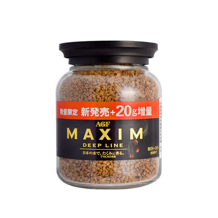 買一送一【AGFMAXIM】咖啡罐-深培煎80G(加量20g)