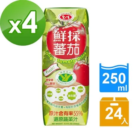 愛之味 Oligo健字號鮮採蕃茄汁250ML(24瓶/箱)*4箱組 5987…