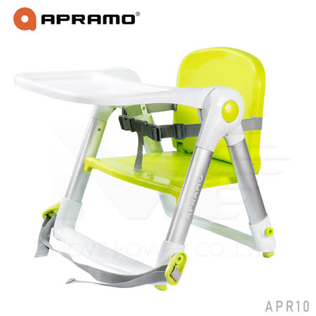 英國《Apramo Flippa》可攜式兩用兒童餐椅(糖果綠)