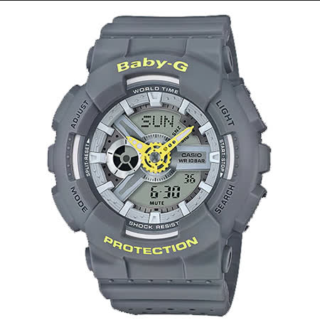 CASIO 卡西歐 BABY-G 
雙顯運動女錶