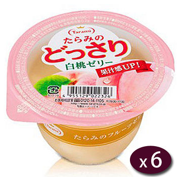 日本Tarami白桃鮮果肉果凍6入/盒(230g/個)