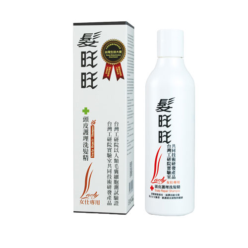 《髮旺旺》頭皮護理洗髮精-女仕版(250g)