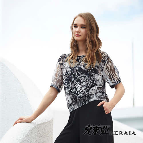 克萊亞
春祭感恩25折↘