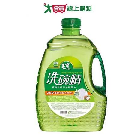 毛寶天然椰子油洗碗精3000g