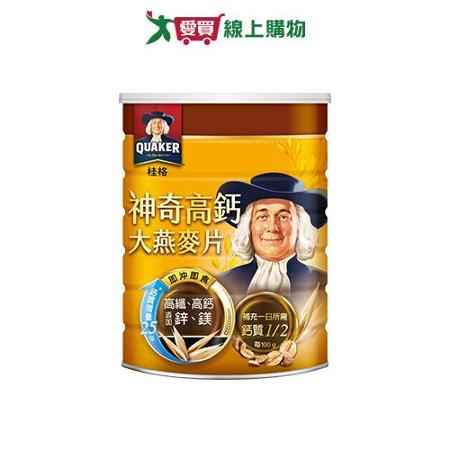 桂格 神奇高鈣麩片燕麥片(700G)【愛買】