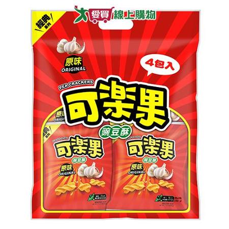 可樂果原味組合包192G