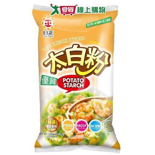日正DIY優質太白粉400G