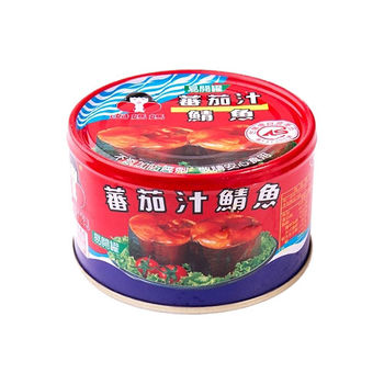 瑞典 魔性臭魚 鹽醃鯡魚罐頭的飲食文化 文化視角 轉角國際udn Global