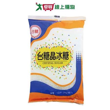 台糖 晶冰糖(1KG)