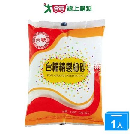 台糖 精緻細砂糖(1KG)