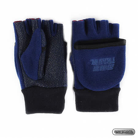 [SNOW TRAVEL] WINDBLOC防風保暖半指兩用手套 (藍色)