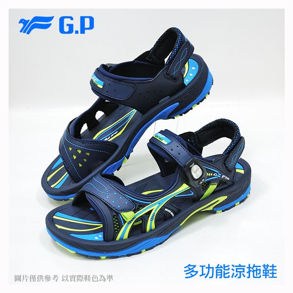 【G.P 男款時尚休閒兩用涼鞋】G7624M-20 藍色 (SIZE:39-44 共三色)