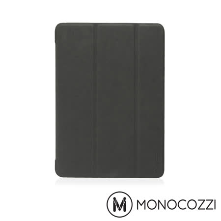 MONOCOZZI Lucid Foli 
iPad 多角度立架保護套