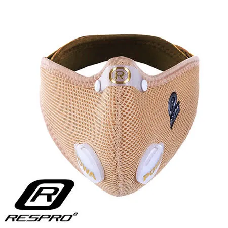 英國 RESPRO ULTRALIGHT 極輕透氣防護口罩( 駝色 )