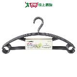 KEYWAY聯府 夢想家成人衣架 AM-2011(11入) 臺灣製 衣架 曬衣 止滑【愛買】