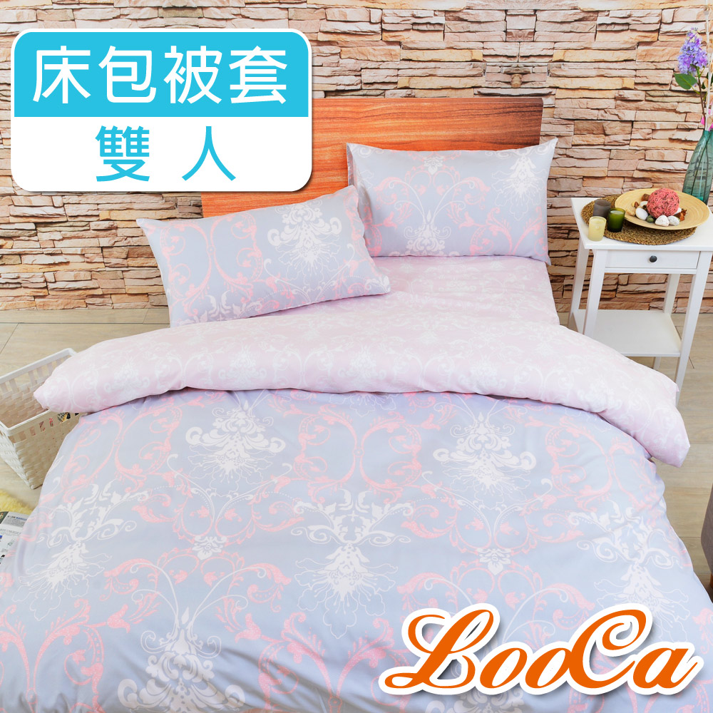 LooCa 戀戀歐風柔絲絨四件式寢具組(雙人)