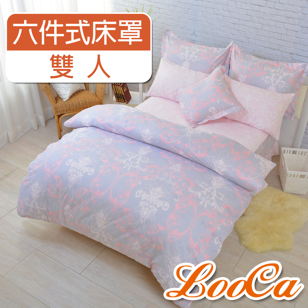【送枕套x4】LooCa 戀戀歐風柔絲絨六件式床罩組(雙人)