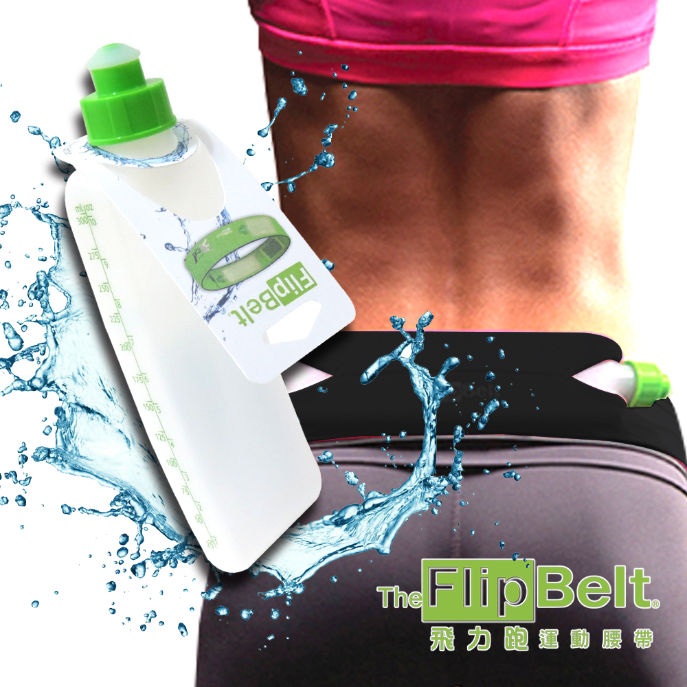 美國FlipBelt 飛力跑運動腰帶(黑色)+滿水壺(300ml)x1