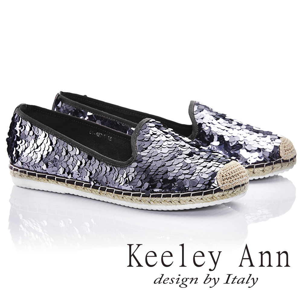Keeley Ann獨特魅力-閃耀亮片羽毛編織真皮軟墊平底鞋(灰色725972180-Ann系列)