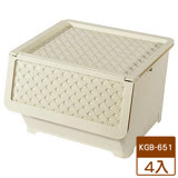【4件超值組】KEYWAY 藤直取式整理箱KGB-651-米白(65L)