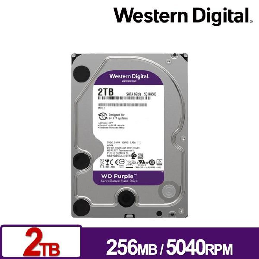 WD20PURZ 紫標 2TB 3.5吋監控系統硬碟