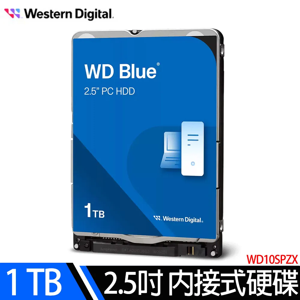 WD Blue藍標 1TB 2.5吋SATA硬碟(WD10SPZX)