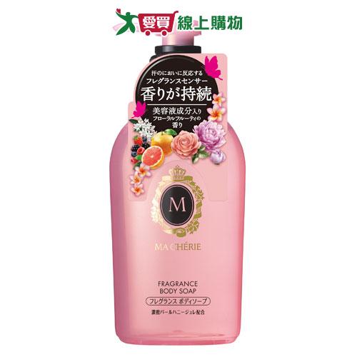 瑪宣妮花漾珍珠沐浴乳450ml