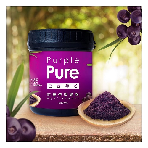 Purple Passion
巴西莓粉