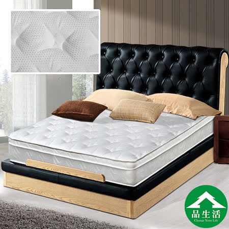 【品生活】第二代五星級飯店專用款三線獨立筒床墊5X6.2尺(雙人)