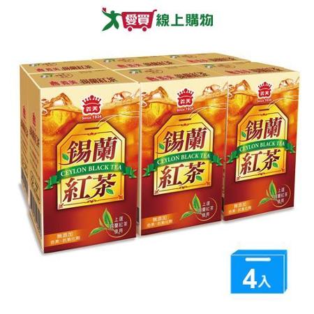 義美錫蘭紅茶250mlx24瓶