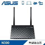 【ASUS 華碩】RT-N12 B1 N300 無線路由器