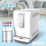 《送省水閥+沐浴器》UF-591/UF-592/UF-504/UF-594 濾心組..適用賀眾牌UNION 機型 UR-6602AW-1