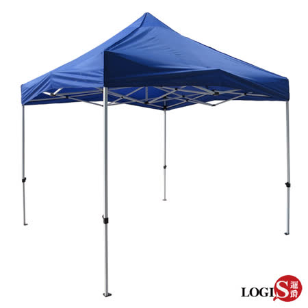 LOGIS-藍天露營大3米
防水遮陽帳/遮雨棚