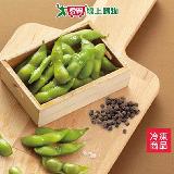 永昇涼拌調味毛豆夾1KG/包【愛買】