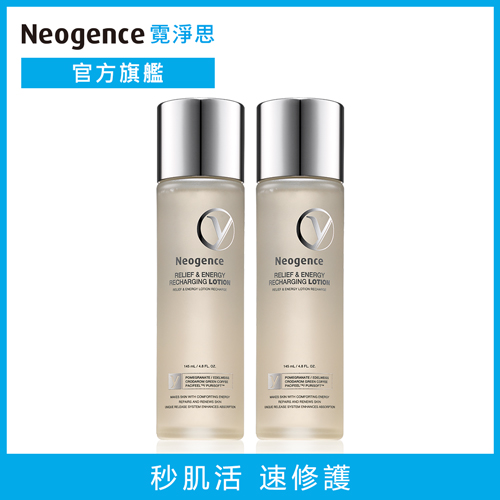 Neogence霓淨思 再生修護肌能水145ml 2入組