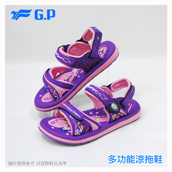 【G.P 快樂童鞋-磁扣兩用涼鞋】G7614B-41 紫色 ( SIZE:31-35 共三色)