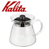 KALITA 手沖咖啡耐熱玻璃壺(約300ml) #31253