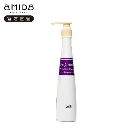 AMIDA紫玫瑰有機洗髮精400ML