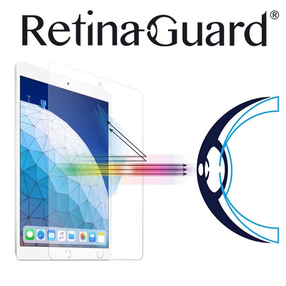 RetinaGuard 視網盾 iPad Air 2019/iPad Pro 10.5吋 防藍光鋼化玻璃保護貼