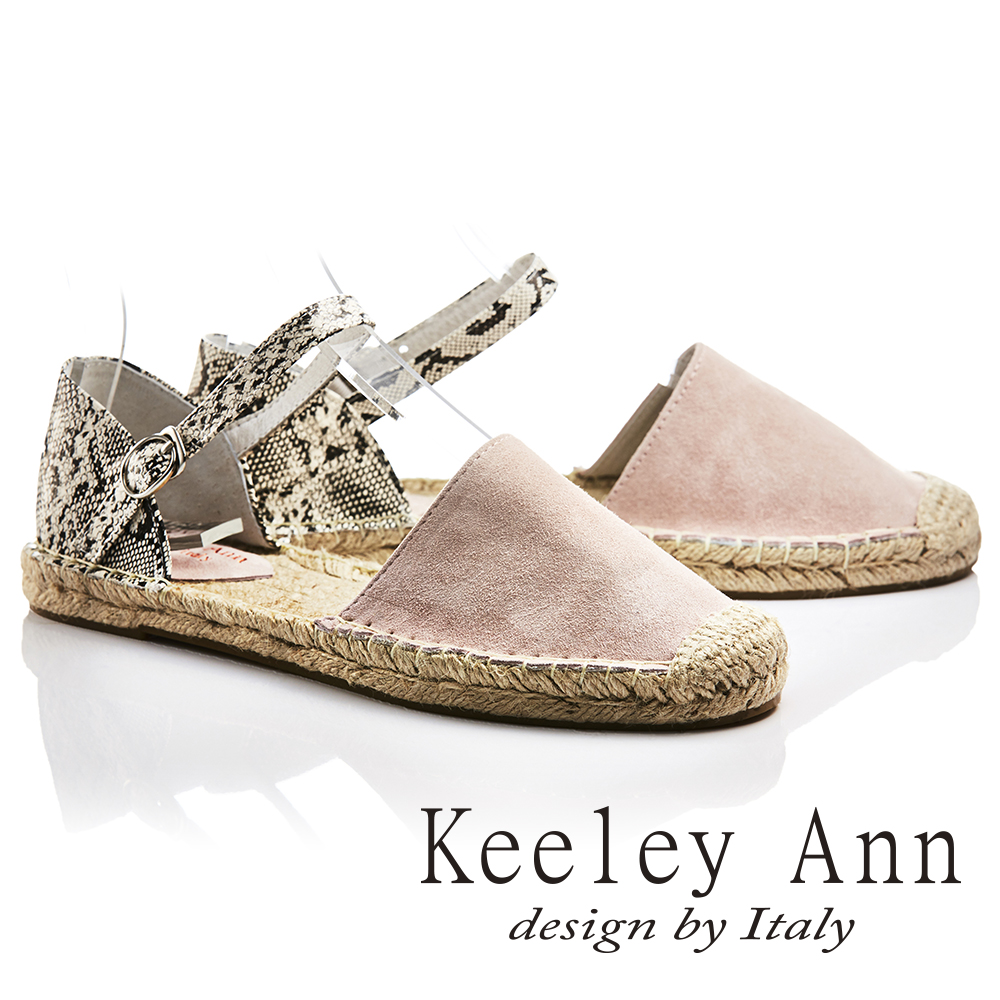 Keeley Ann夏日悠閒~夏威夷草繩編織蛇紋質感真皮平底涼鞋(粉紅色732383156)