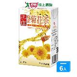 光泉正庄蜂蜜菊花茶250mlx6瓶