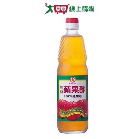 工研 無糖蘋果醋(600ML)