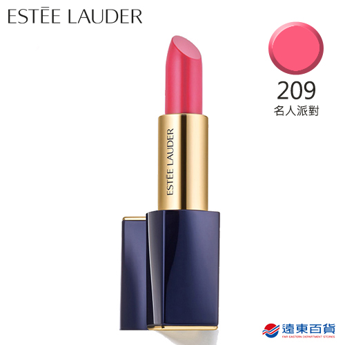 【官方直營】Estee Lauder 雅詩蘭黛 絕對慾望柔霧唇膏 # 209 名人派對