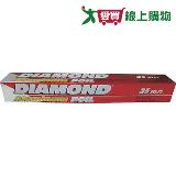 鑽石牌鋁箔紙-25呎