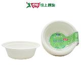 自然風環保植纖湯碗-350ml(20入)